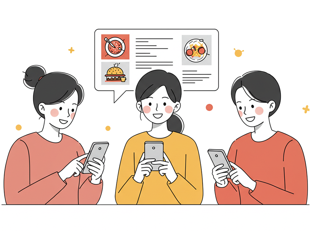 集客が伸びるお店がやっていること（3本柱）